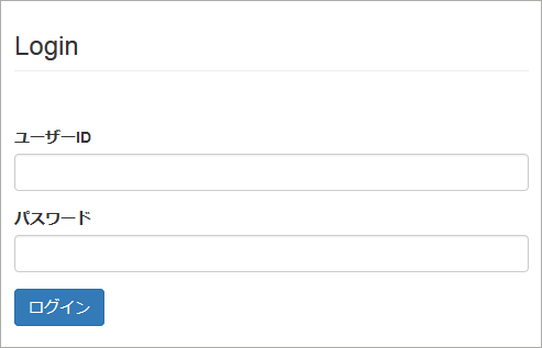 インラインフォーム（ウィンドウ幅が 768px 未満の場合）