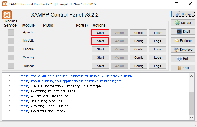 XAMPP のコントロールパネルのスクリーンショット