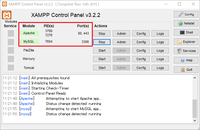 XAMPP のコントロールパネル（Apache, MySQLが起動した状態）のスクリーンショット