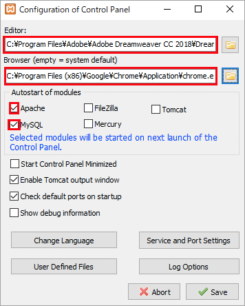 XAMPP のコントロールパネルの設定画面（デフォルトのエディタとブラウザを変更、またApacheとMySQLを自動起動に変更）のスクリーンショット