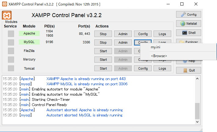 XAMPP のコントロールパネル（MySQL の「Config」ボタンをクリックした際）のスクリーンショット