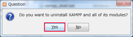 XAMPP アンインストール確認のスクリーンショット