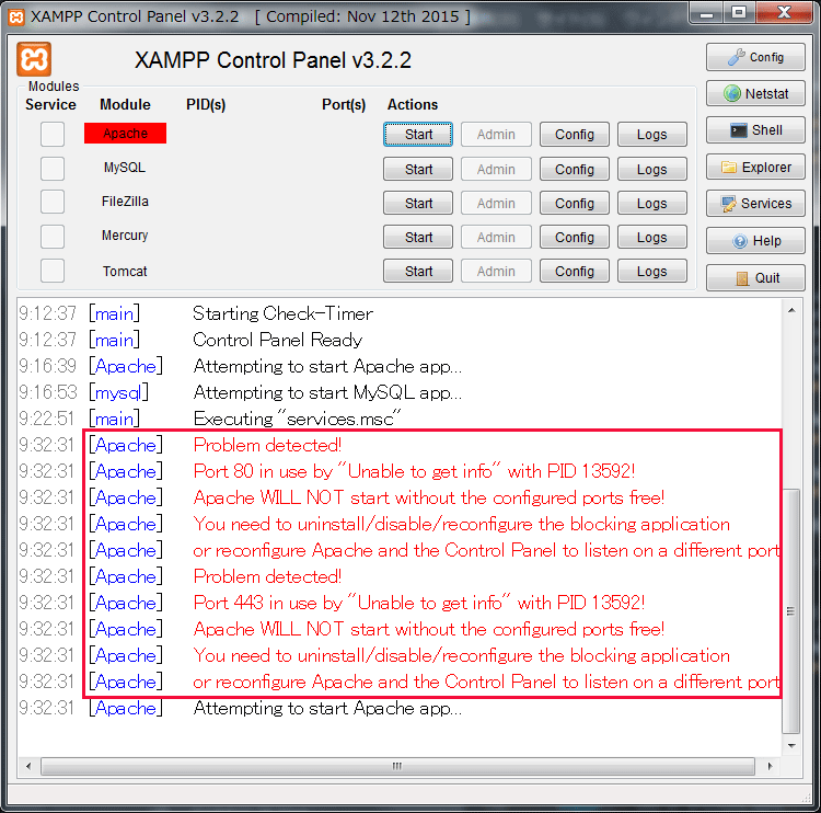 XAMPP のコントロールパネルでのエラーのスクリーンショット