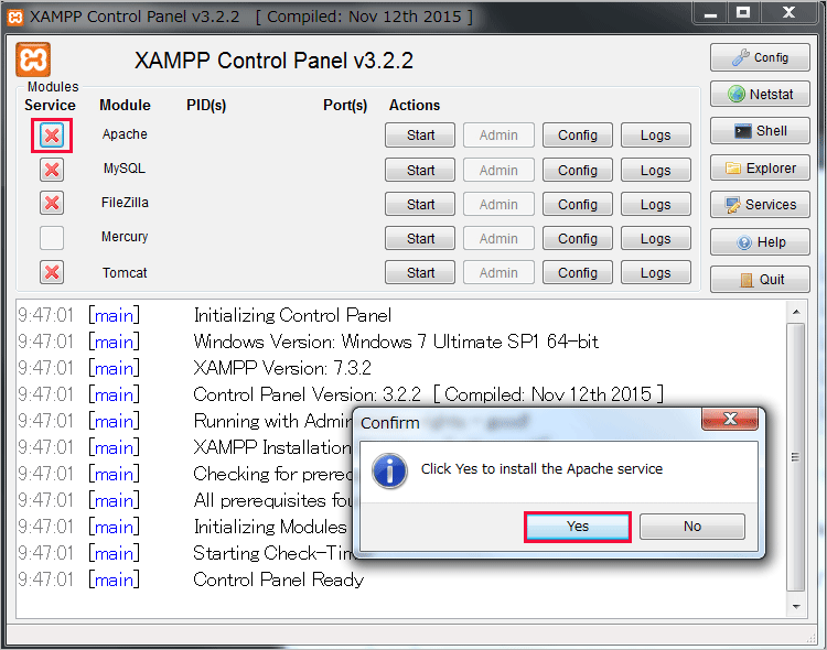 XAMPP のコントロールパネルでサービスをインストールするスクリーンショット