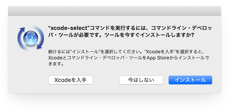 Mac ターミナルの基本的な使い方 操作方法 ４ プロセスの管理 シグナル ユーザー管理 ソフトウェアのインストール ネットワークの基本コマンド Web Design Leaves