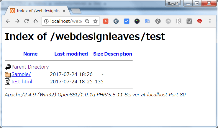 Htaccess の使い方や書き方 設置方法 Web Design Leaves