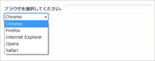 datalist 要素内に select 要素を記述した場合の Safari での表示