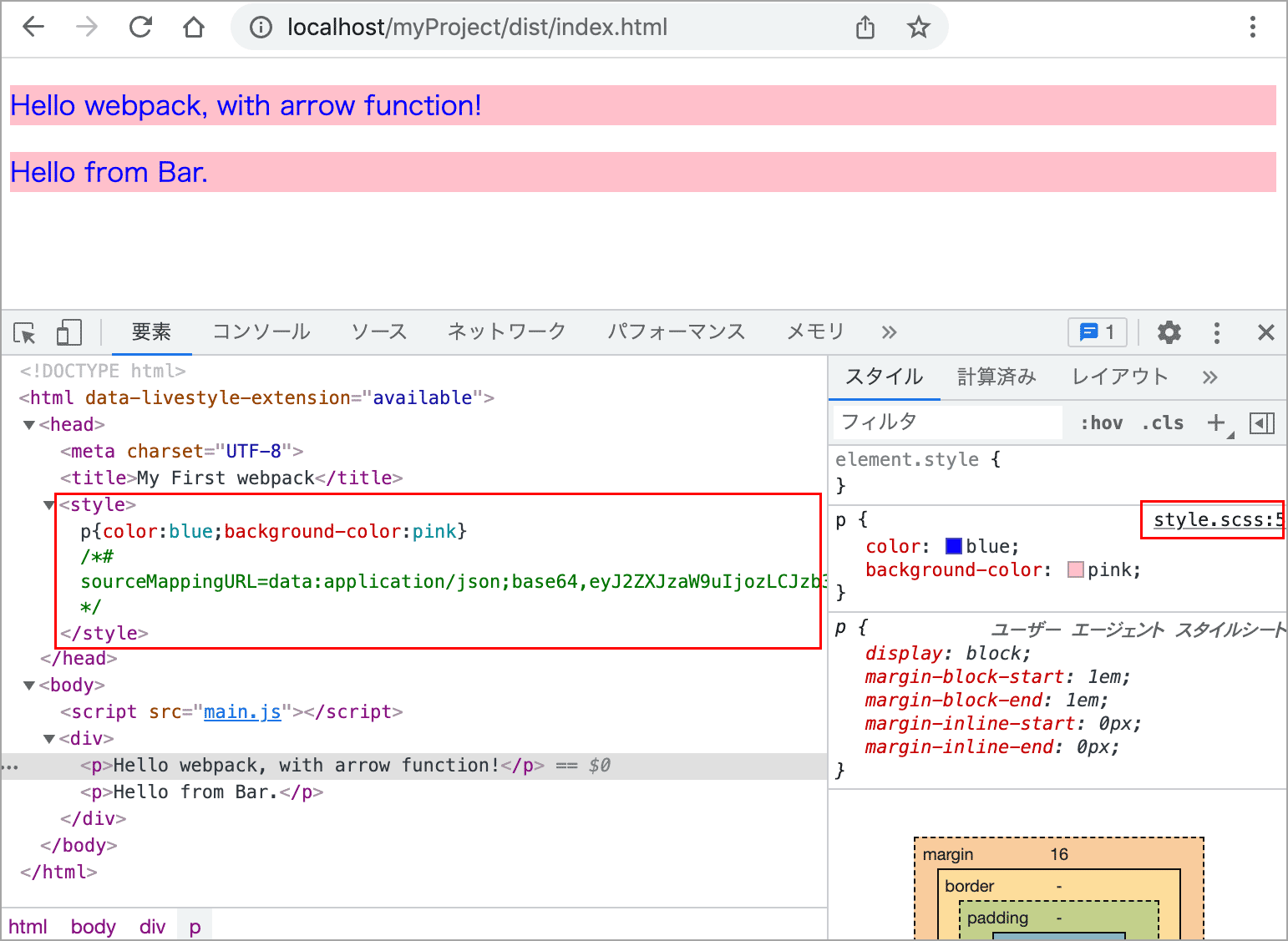 webpack documentation webpack documentation
