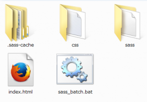 sass_folder_sample