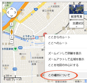 gmap_3