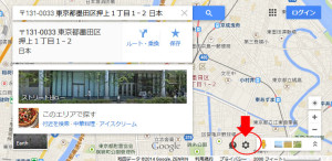 gmap_add01