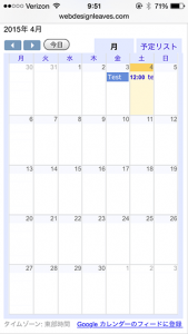 googleCalendar-13