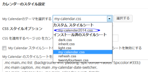 mycalendar-25