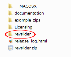 Slider_Revolution_DL_15