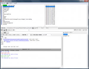 git_05
