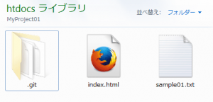 git_06